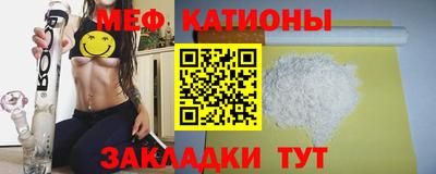 а пвп мука Коммунар