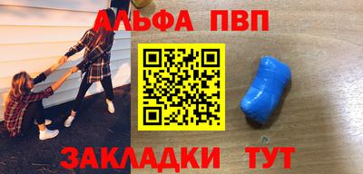 герыч Конаково