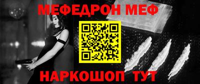 марихуана Кузнецк