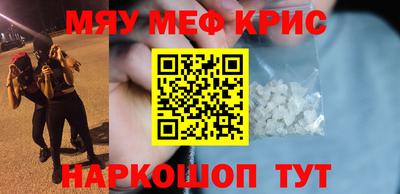 герыч Конаково