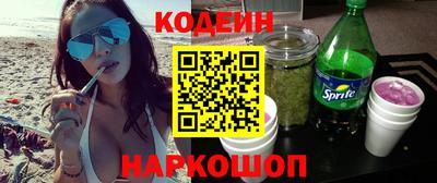 герыч Конаково