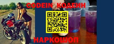 а пвп мука Коммунар