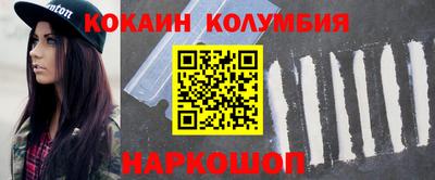 герыч Конаково
