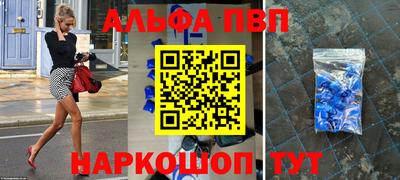 марихуана Кузнецк