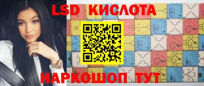 герыч Конаково