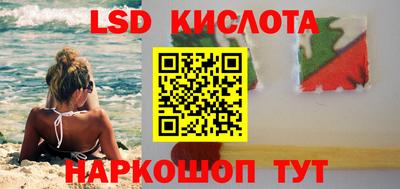 кокаин VHQ Кудрово