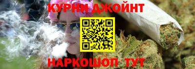 apvp Комсомольск-на-Амуре