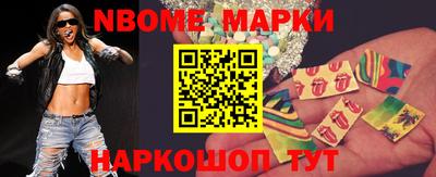 apvp Комсомольск-на-Амуре