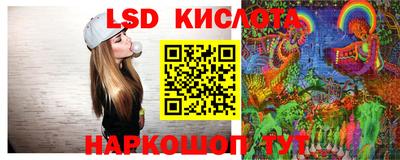 дистиллят марихуана Кудымкар