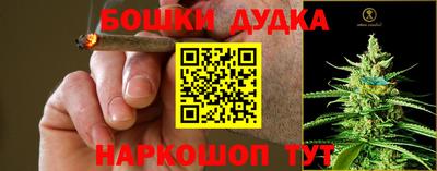 герыч Конаково