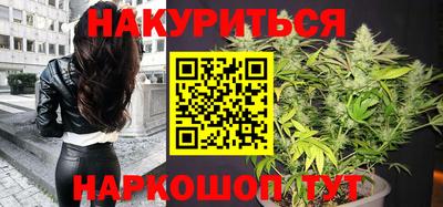 герыч Конаково