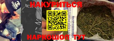 apvp Комсомольск-на-Амуре