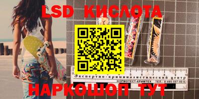 apvp Комсомольск-на-Амуре