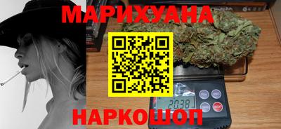 apvp Комсомольск-на-Амуре