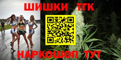apvp Комсомольск-на-Амуре