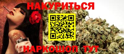 apvp Комсомольск-на-Амуре