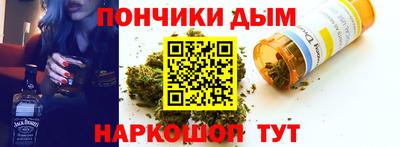 apvp Комсомольск-на-Амуре