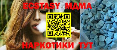 а пвп мука Коммунар