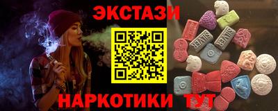 а пвп мука Коммунар