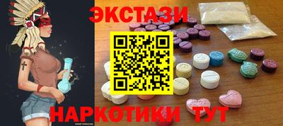 apvp Комсомольск-на-Амуре