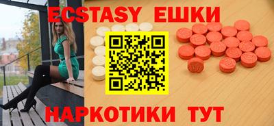 а пвп мука Коммунар