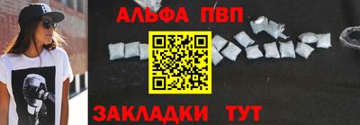 герыч Конаково