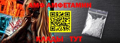 apvp Комсомольск-на-Амуре