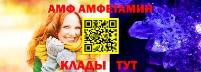 кокаин VHQ Кудрово