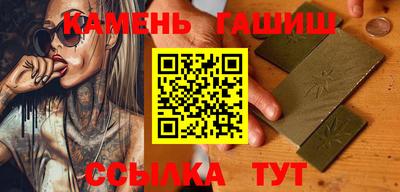 а пвп мука Коммунар
