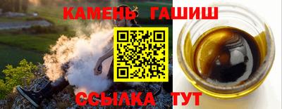 дистиллят марихуана Кудымкар