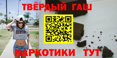 apvp Комсомольск-на-Амуре
