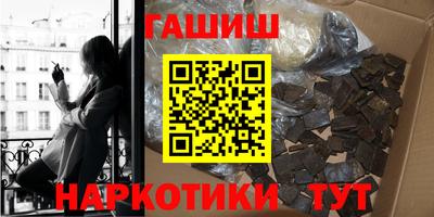 а пвп мука Коммунар