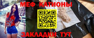 герыч Конаково