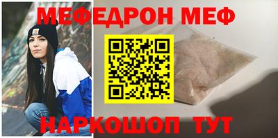 герыч Конаково
