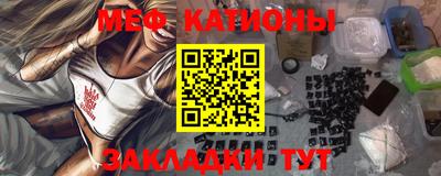 а пвп мука Коммунар