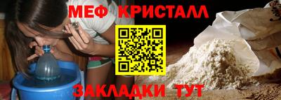 марихуана Кузнецк